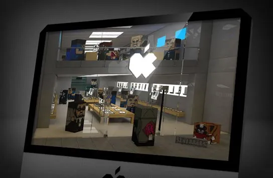 The Apple Store Wallpaper